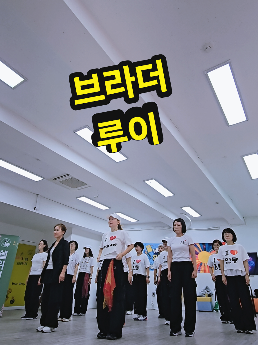 @틱톡왕비