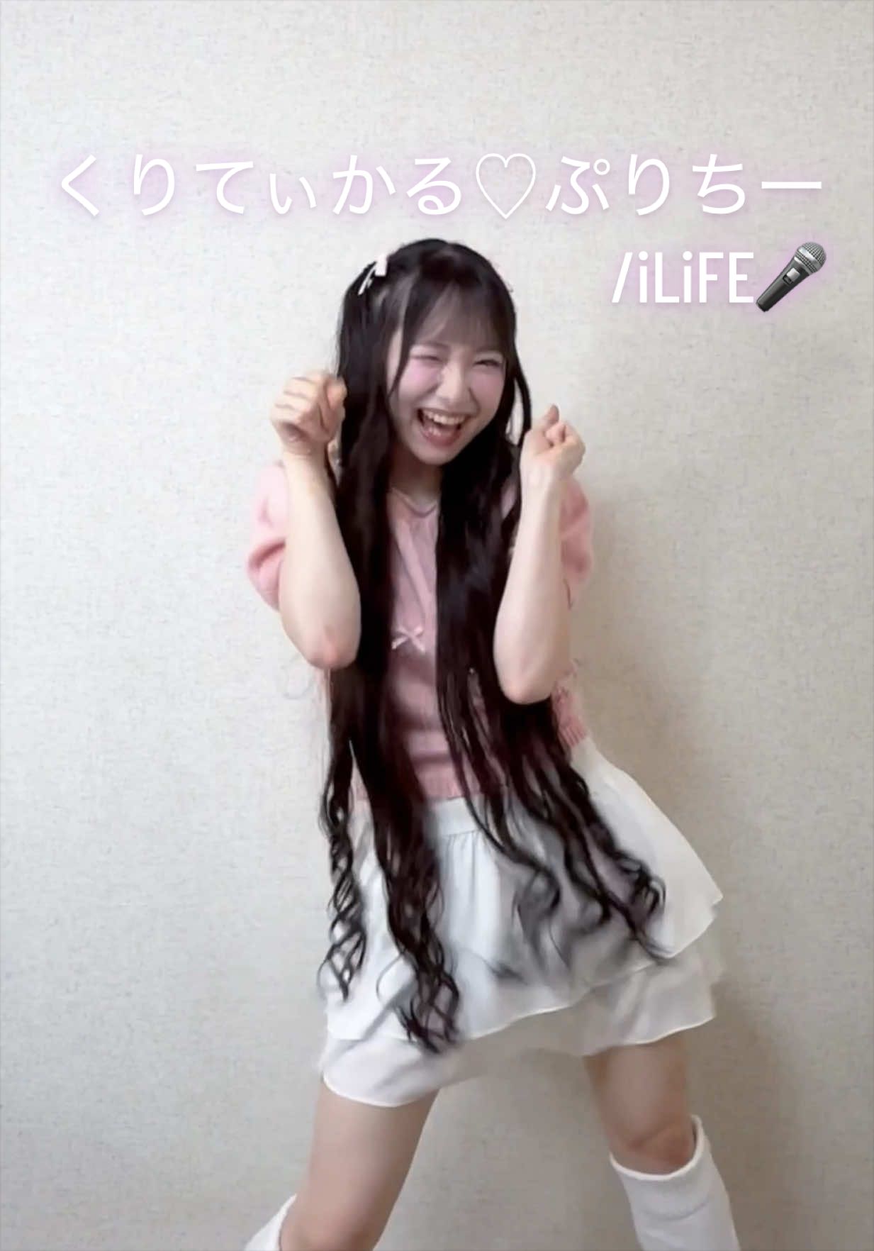 @日々のひめ.•°ෆ