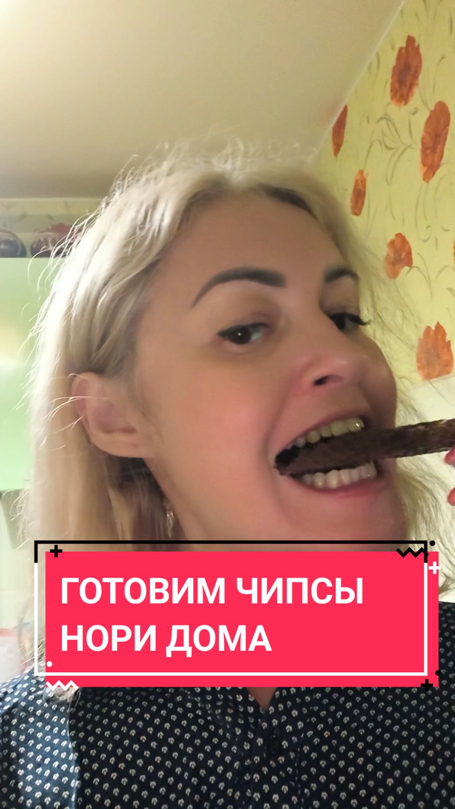 @ИРИНА БЕЛОВА