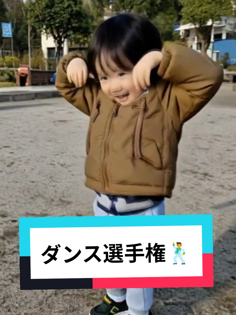 @ビスイ