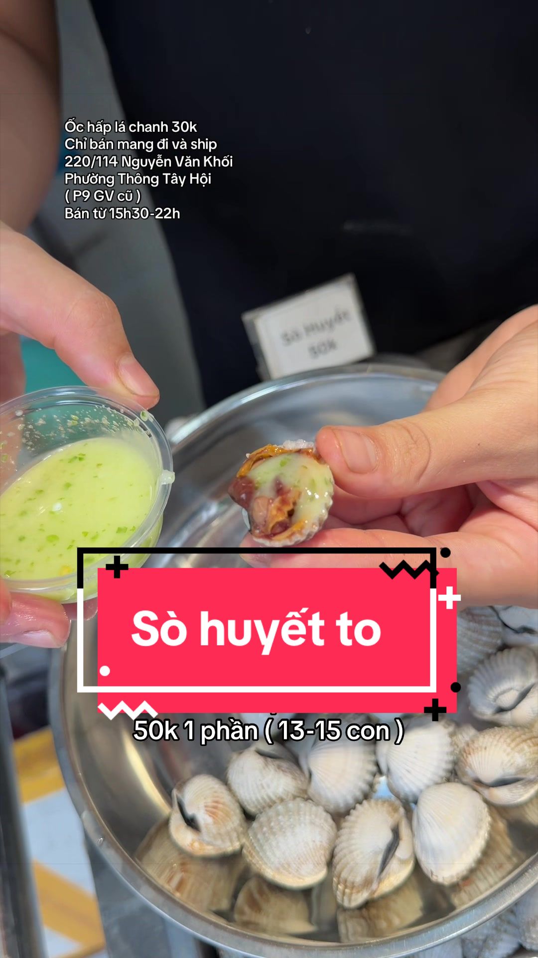 @Ốc hấp lá chanh 30k take away