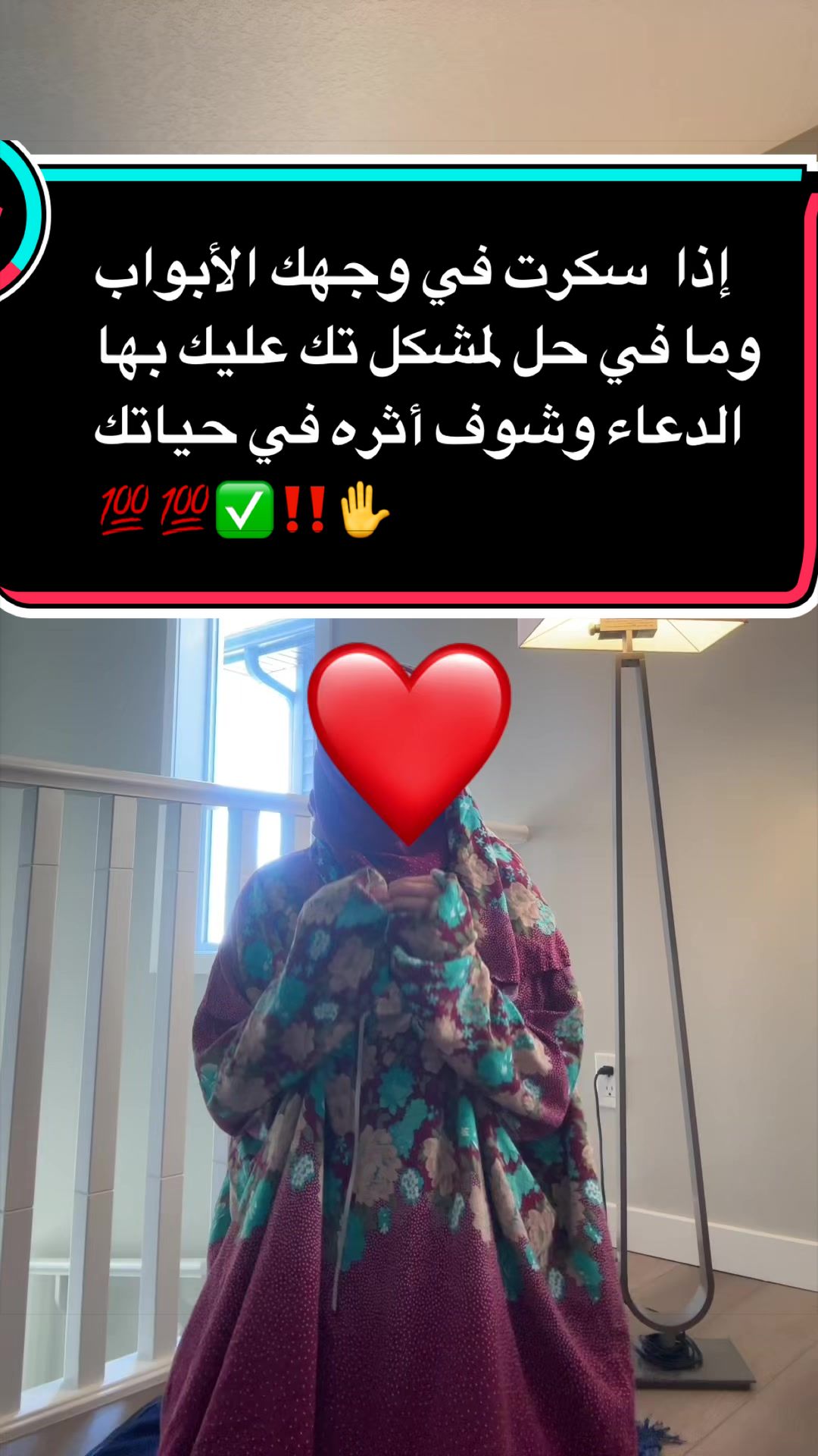 @sedral47