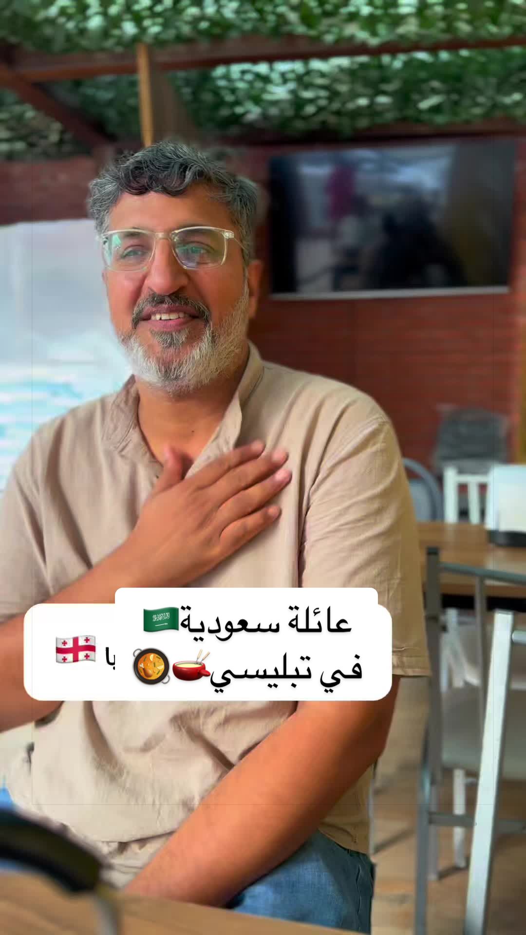 @نافذة سائح 🛤️⛱️🏝️🛩️🏔️