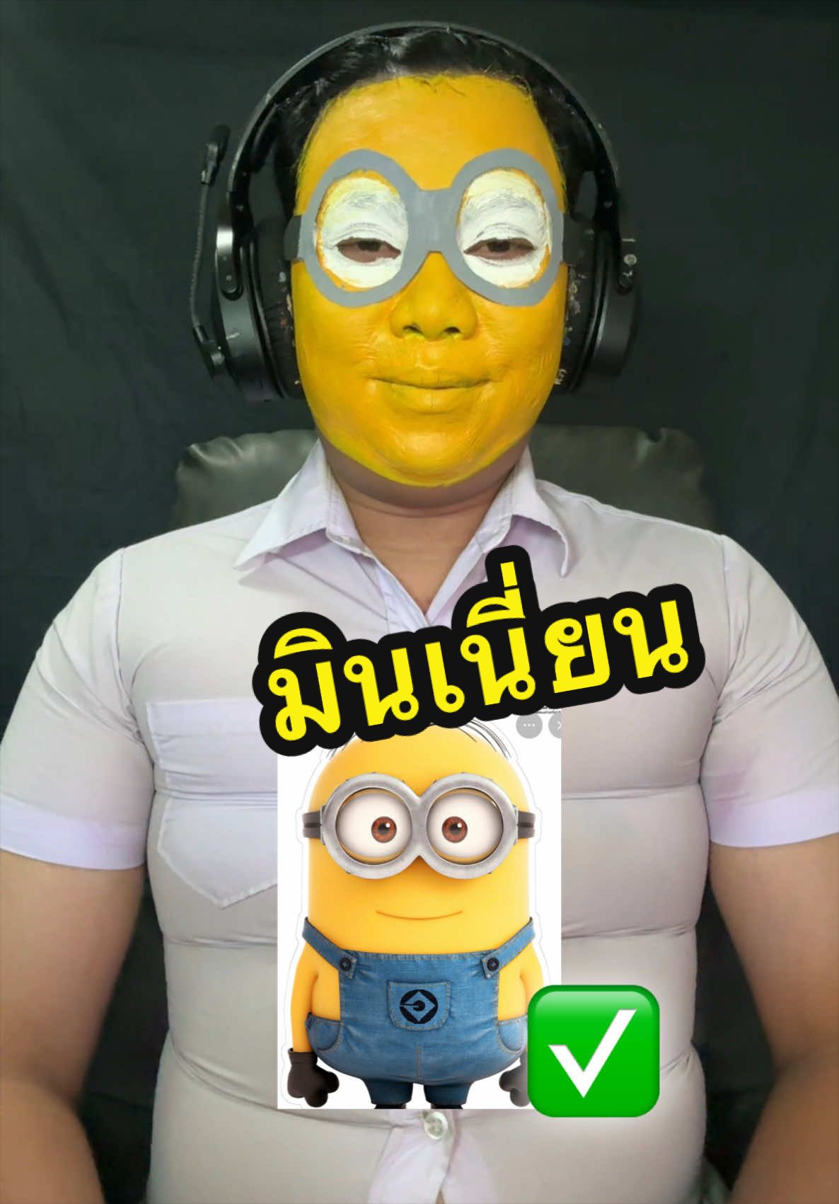 @tuta-ตุ๊ต๊ะ