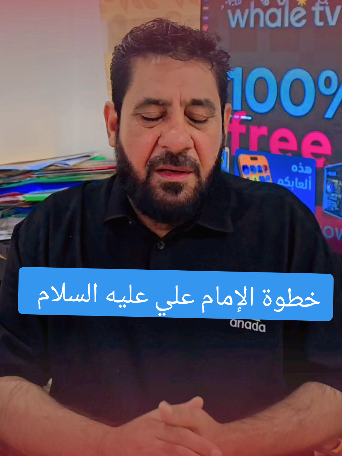 @- علي المالكي