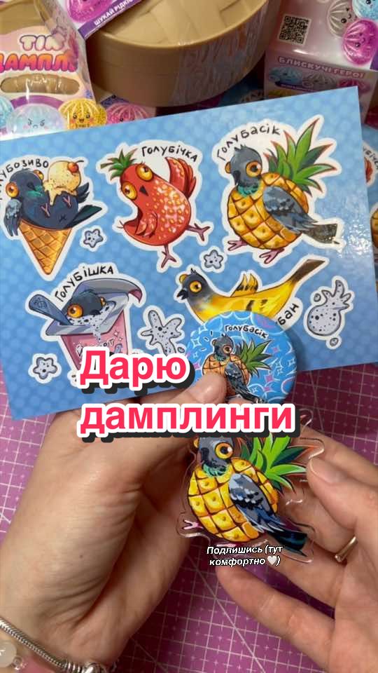 @Dashinasik🇺🇦