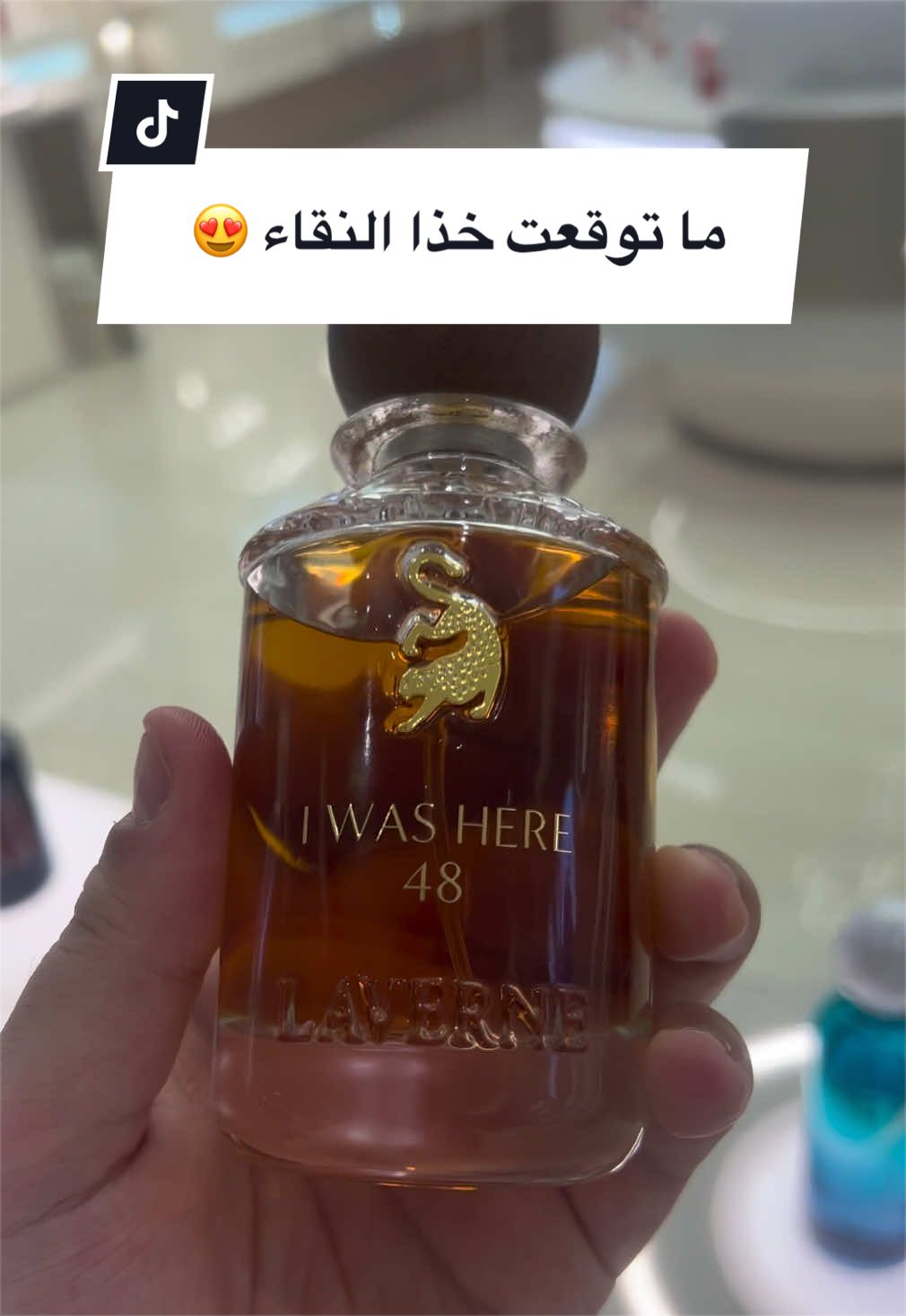 @عبدالله/رأي عطري