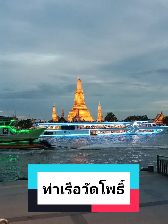@อิ๋ว_Aew aew