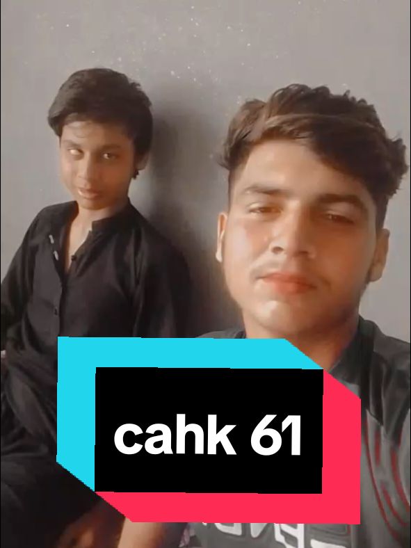 @polamughal