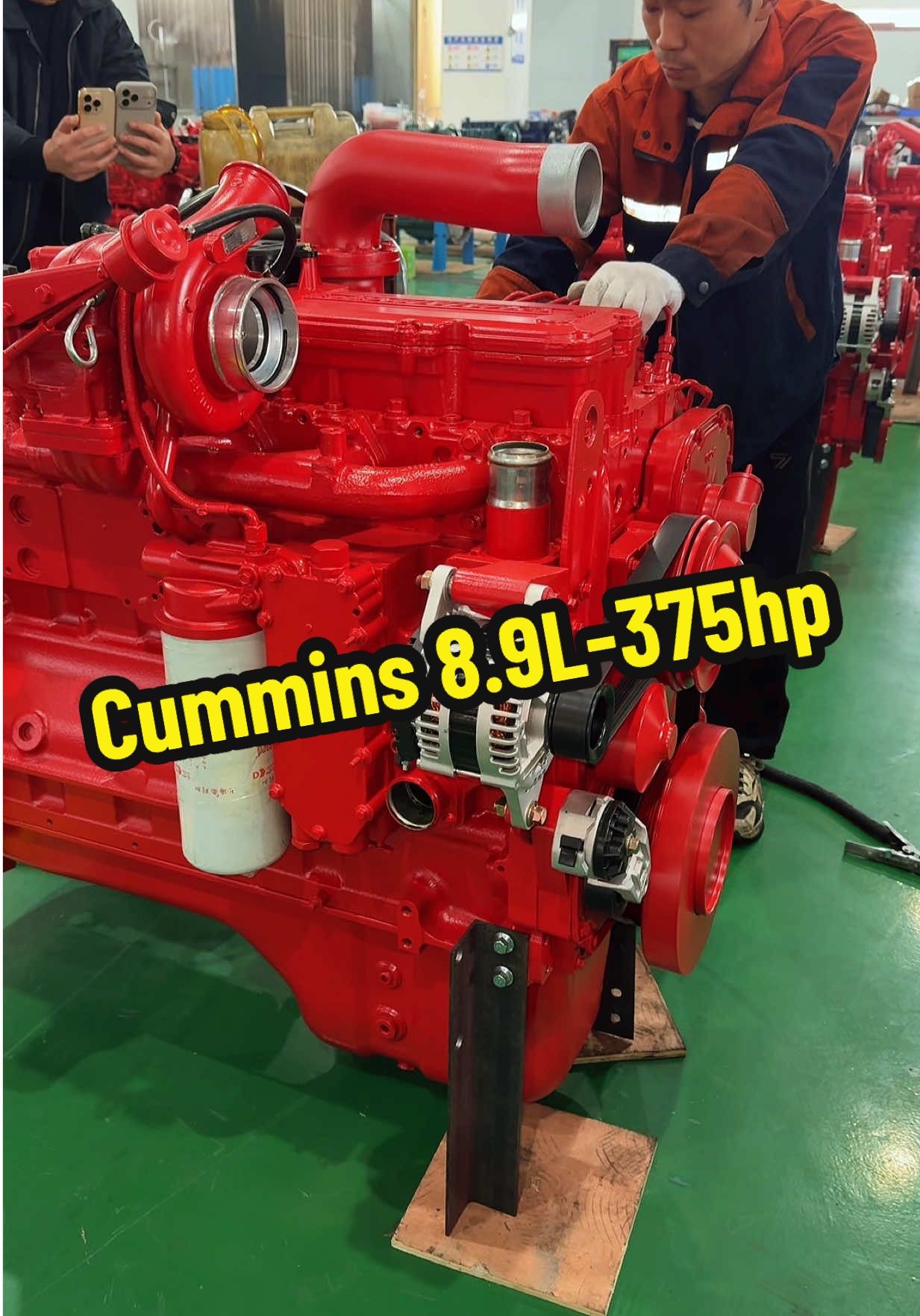 @Engine power