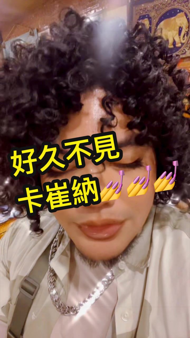@✨BGW大威✨ ₲