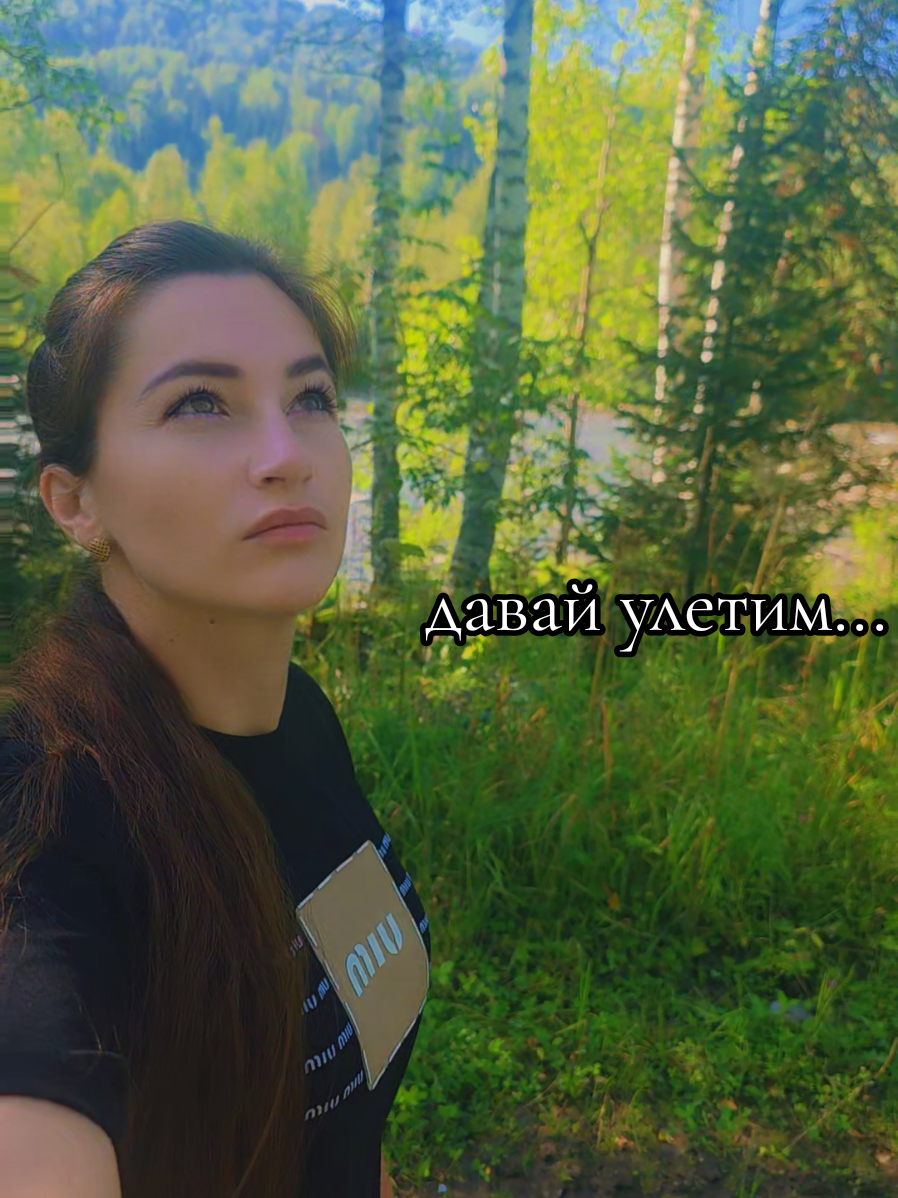 @Елена Кузнецова