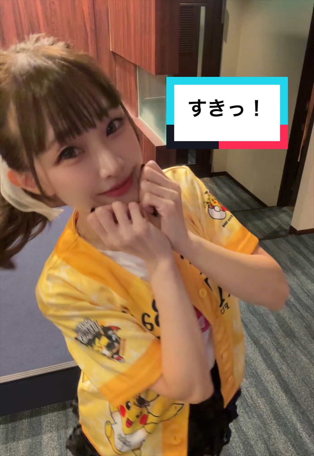 @りんちゃん⚾️やきう