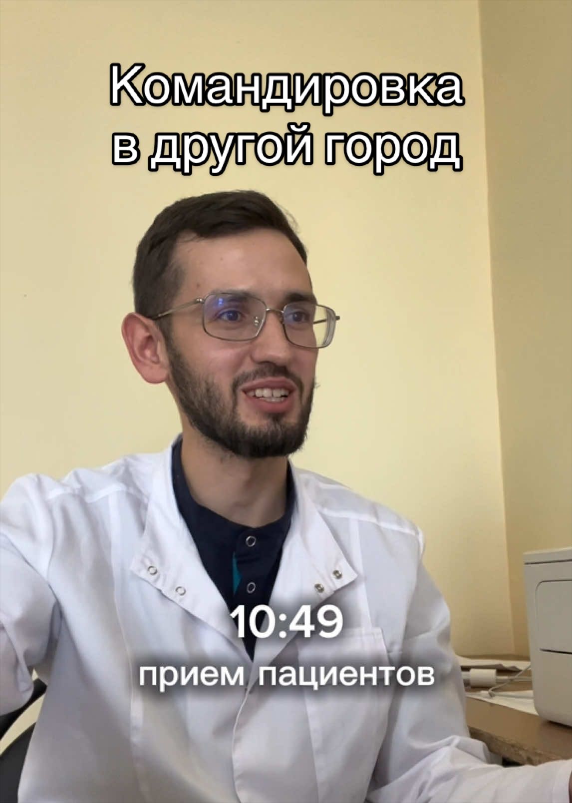 @Айнур Юнусов