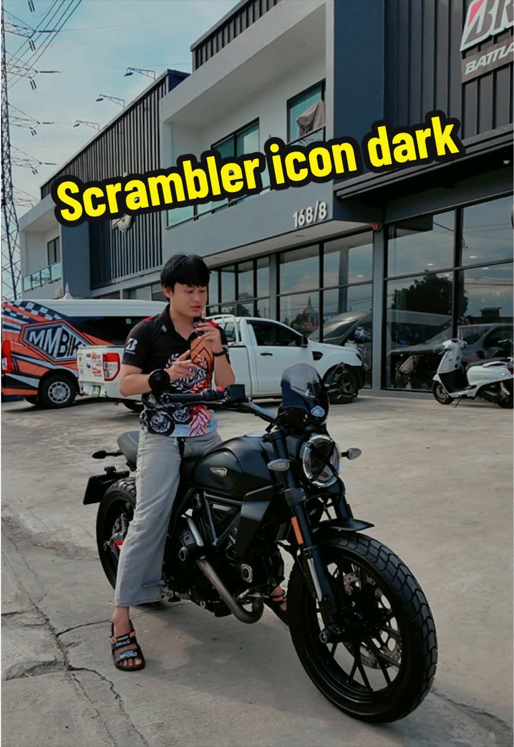 @MMBIKE ซื้อขายรถบิ๊กไบค์