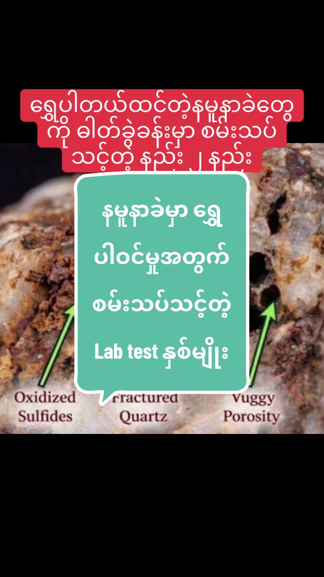 @antkhaung