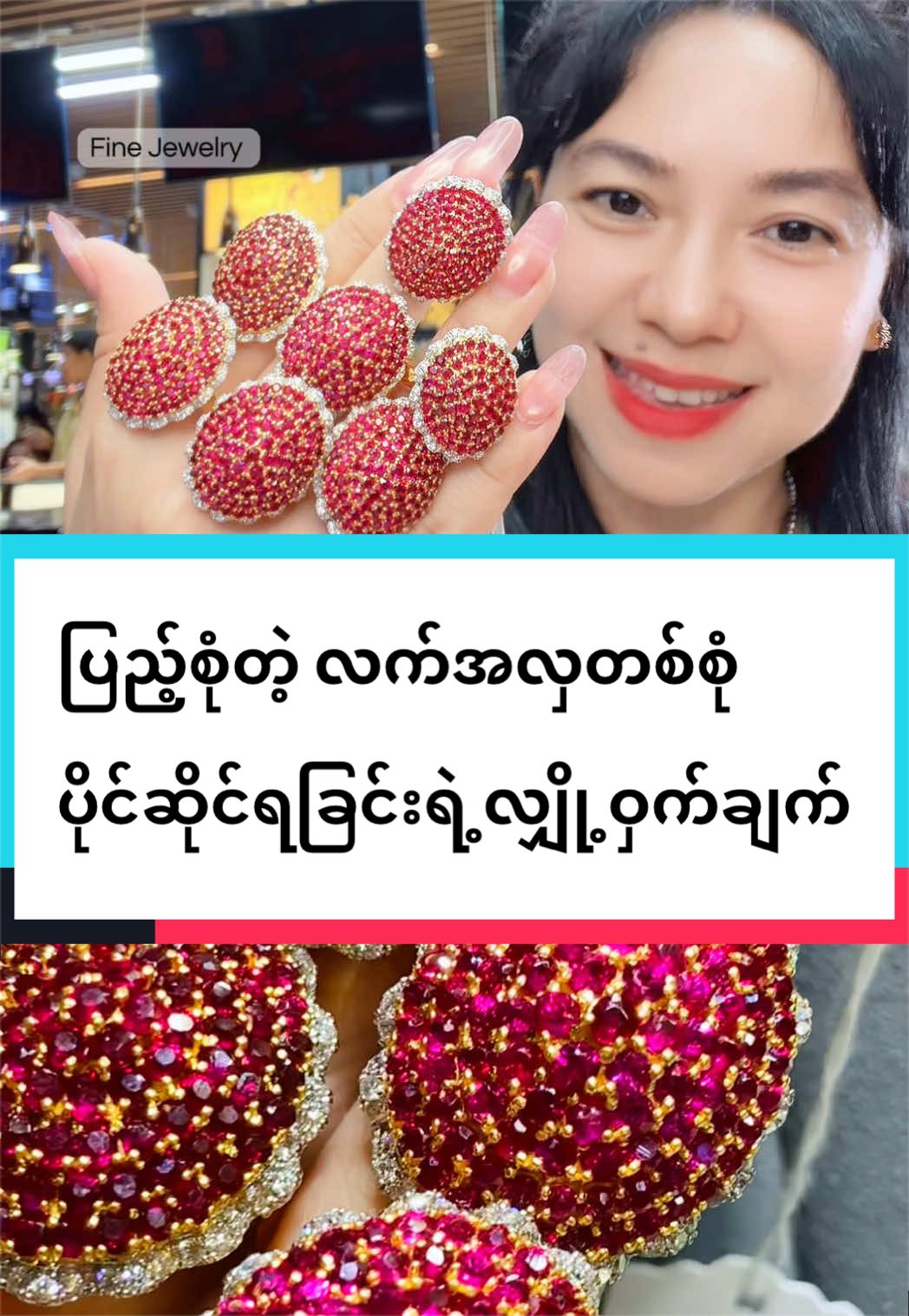 @Shwe Mizzari Fine Jewelry