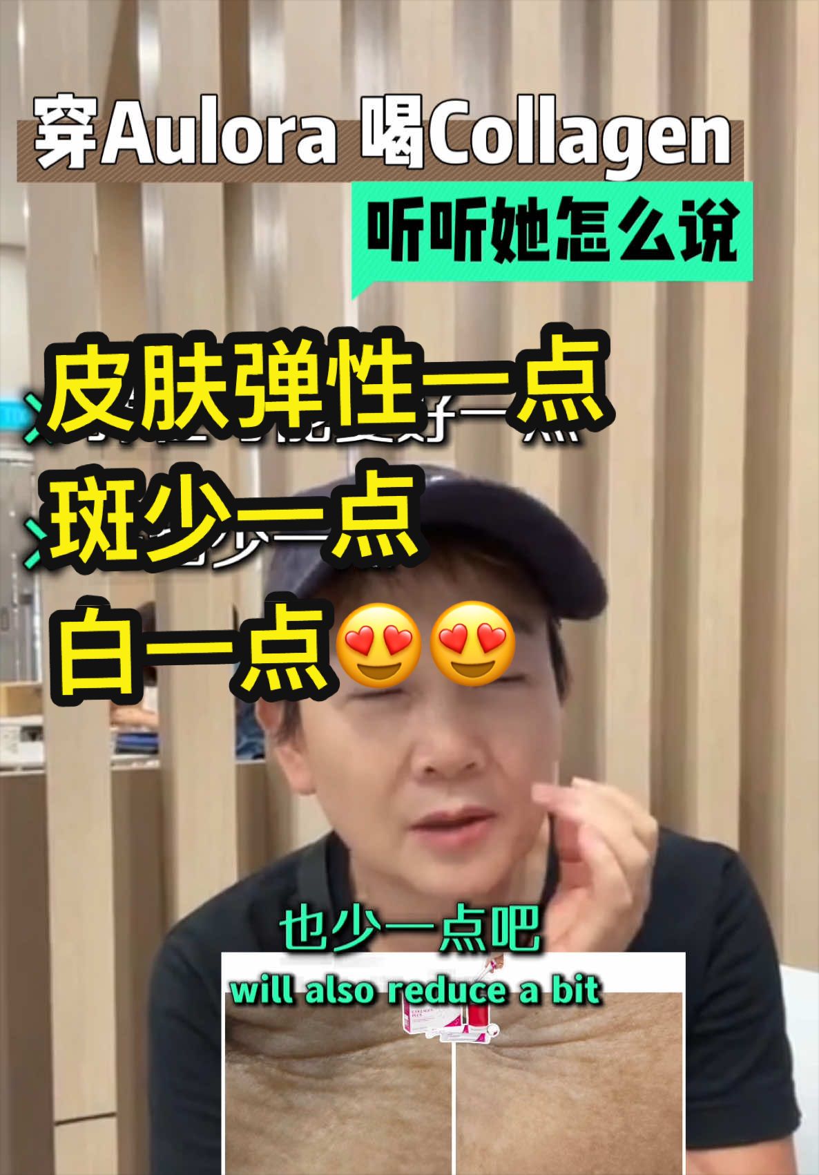 @群友教练 / Coach Koon you