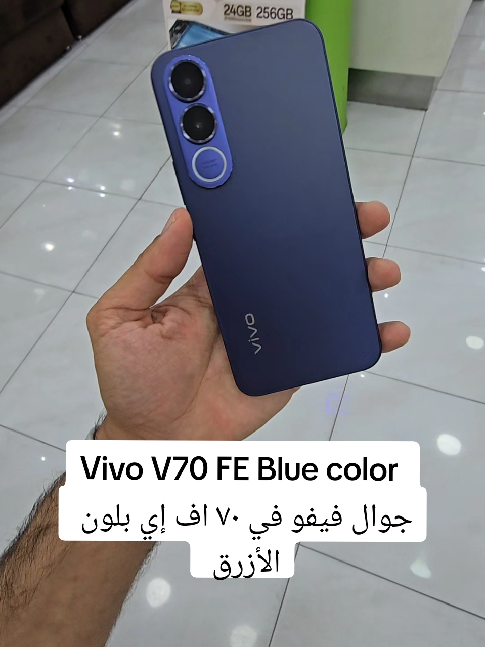 @ال مدن للاتصالات