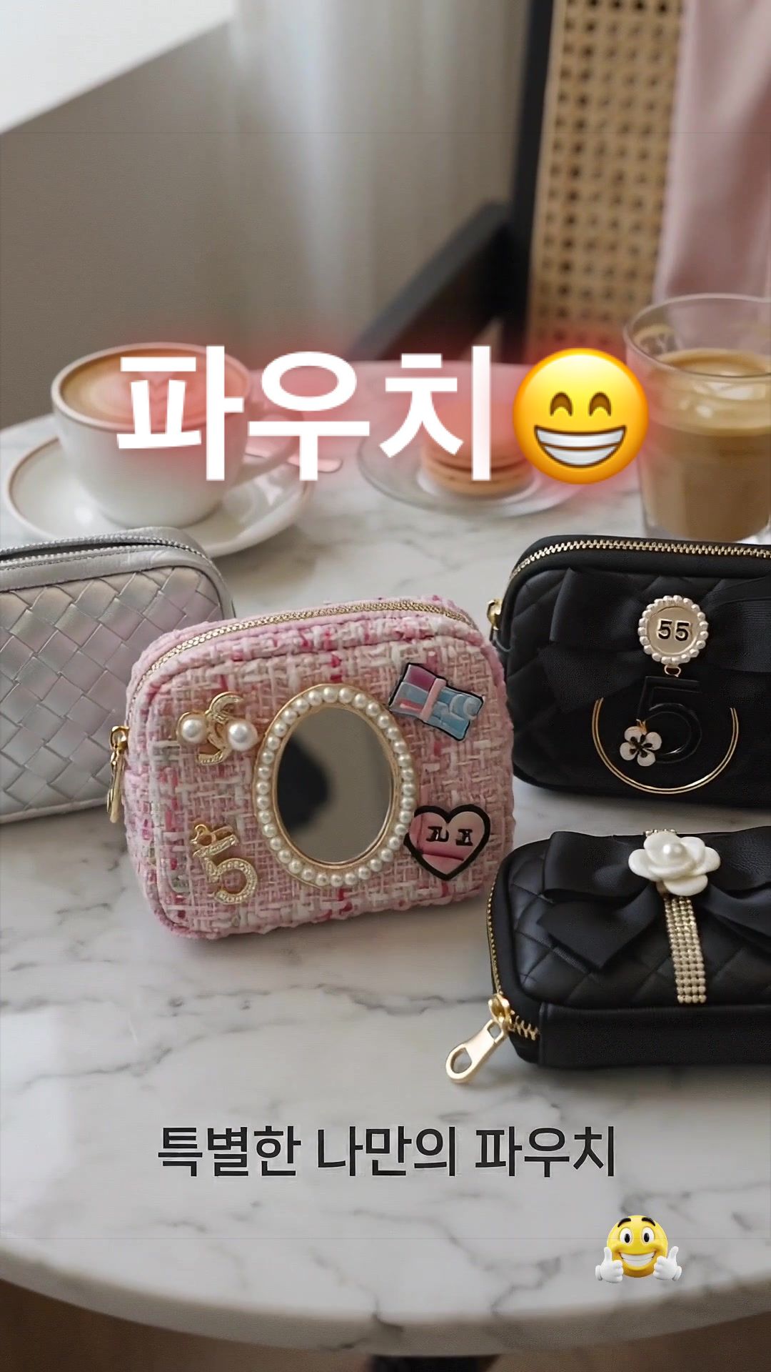 @쏭스토리
