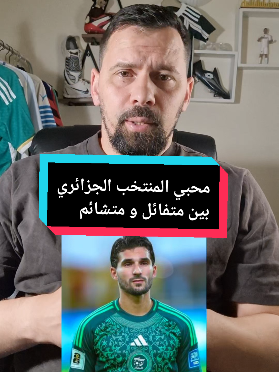 @younes.LawZay