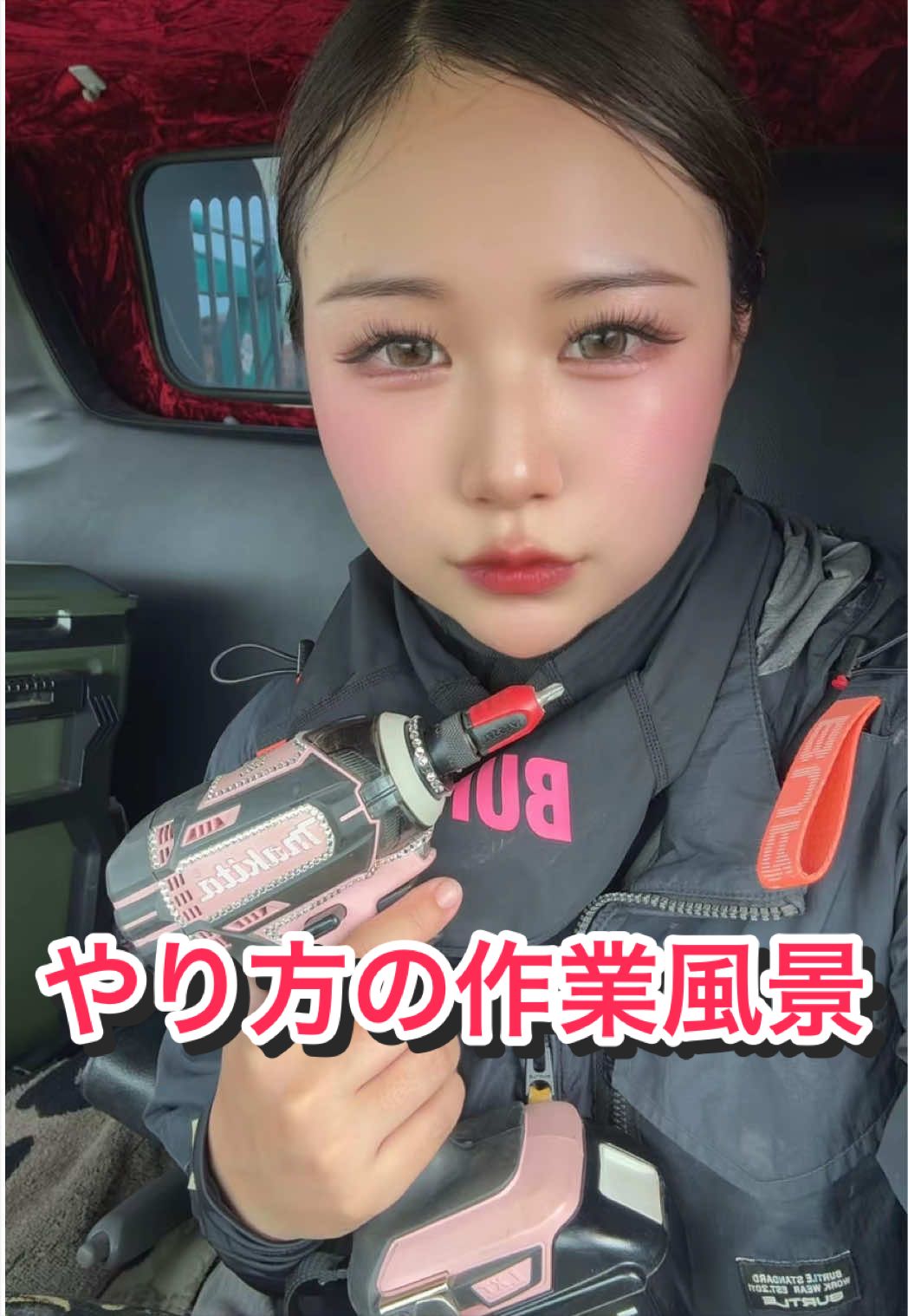 @熊本の基礎屋さん