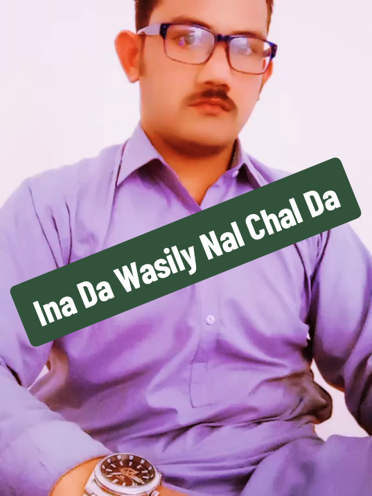 @Naveed Sher Dil
