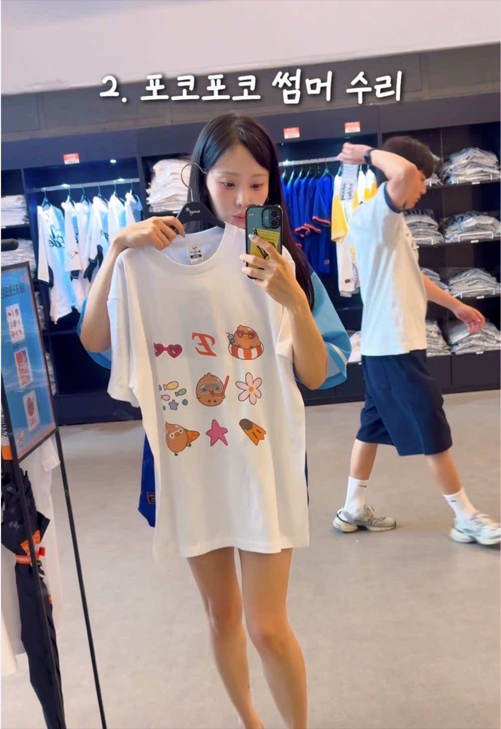 @체리포터