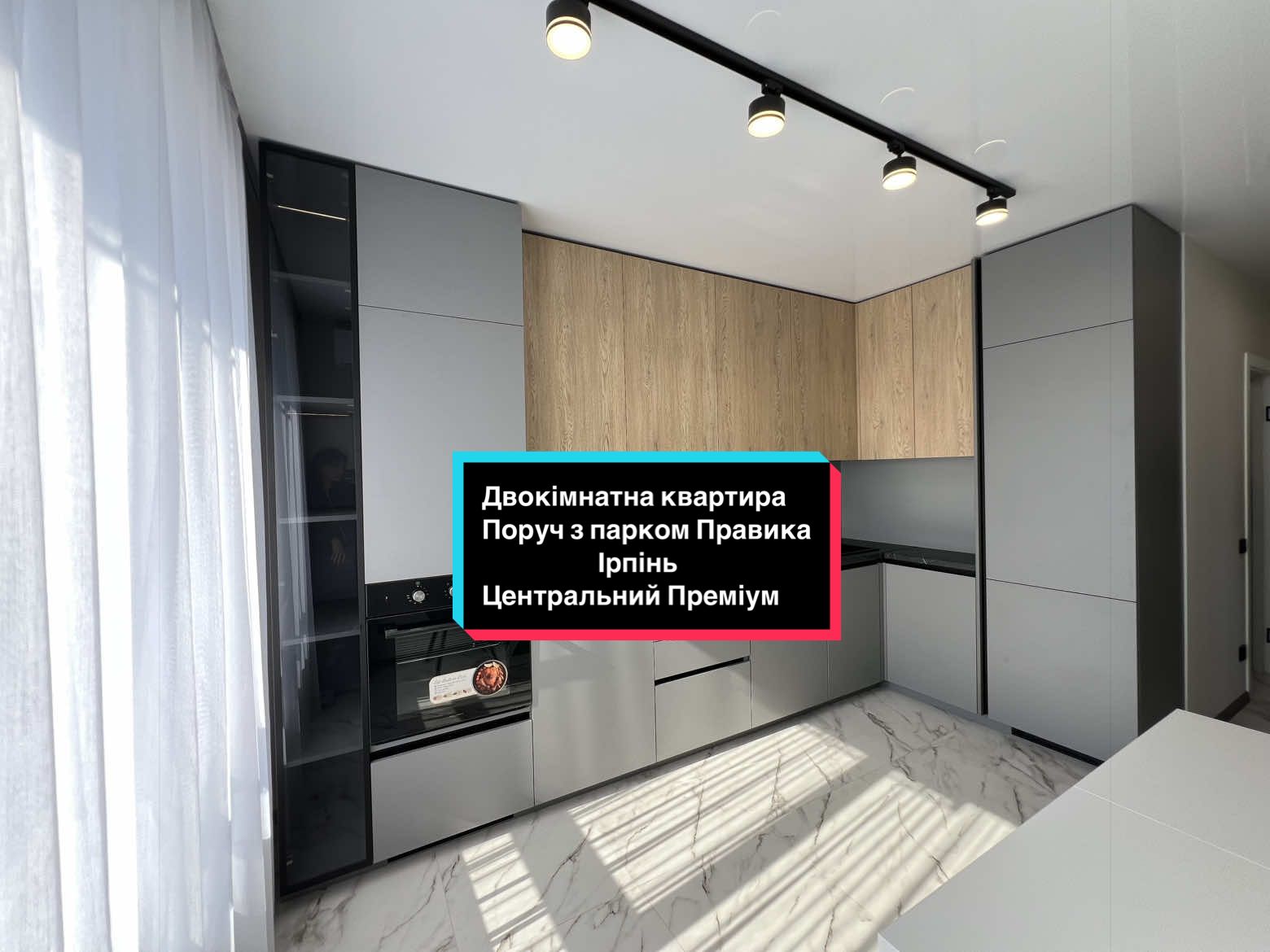 @Анастасія Йосипенко