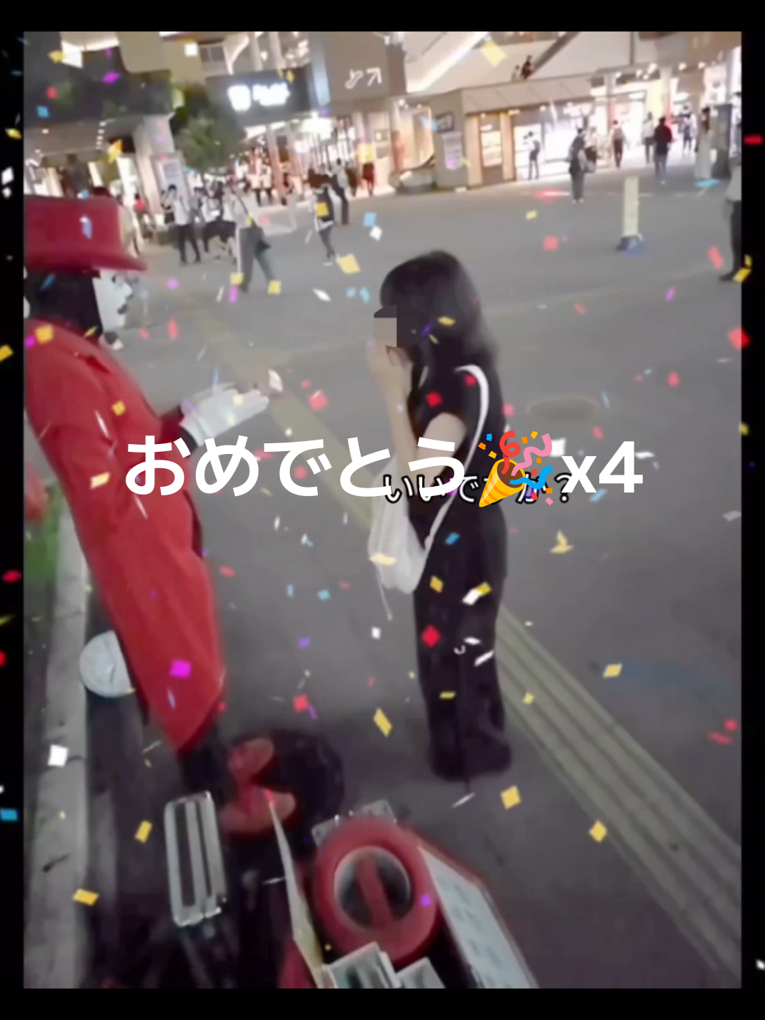 @舞夢男爵