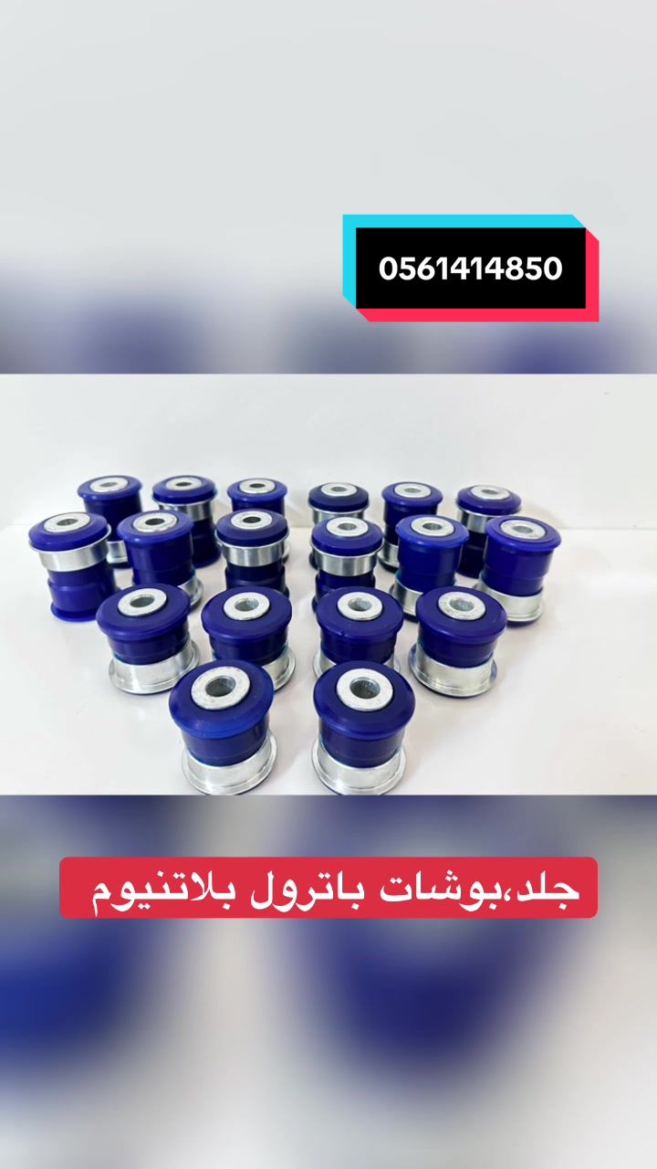@D4CAR_Parts