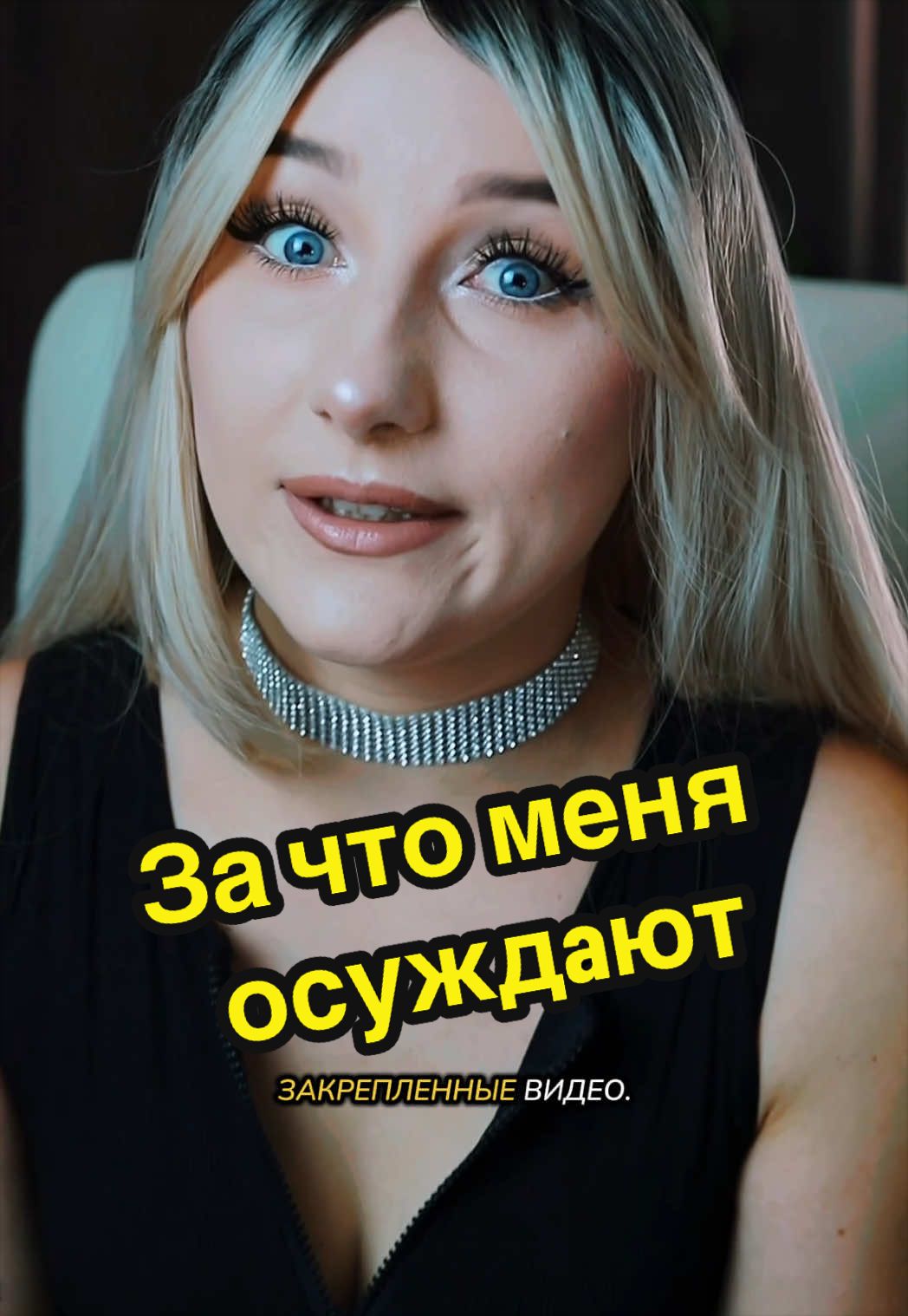 @annie_starlight