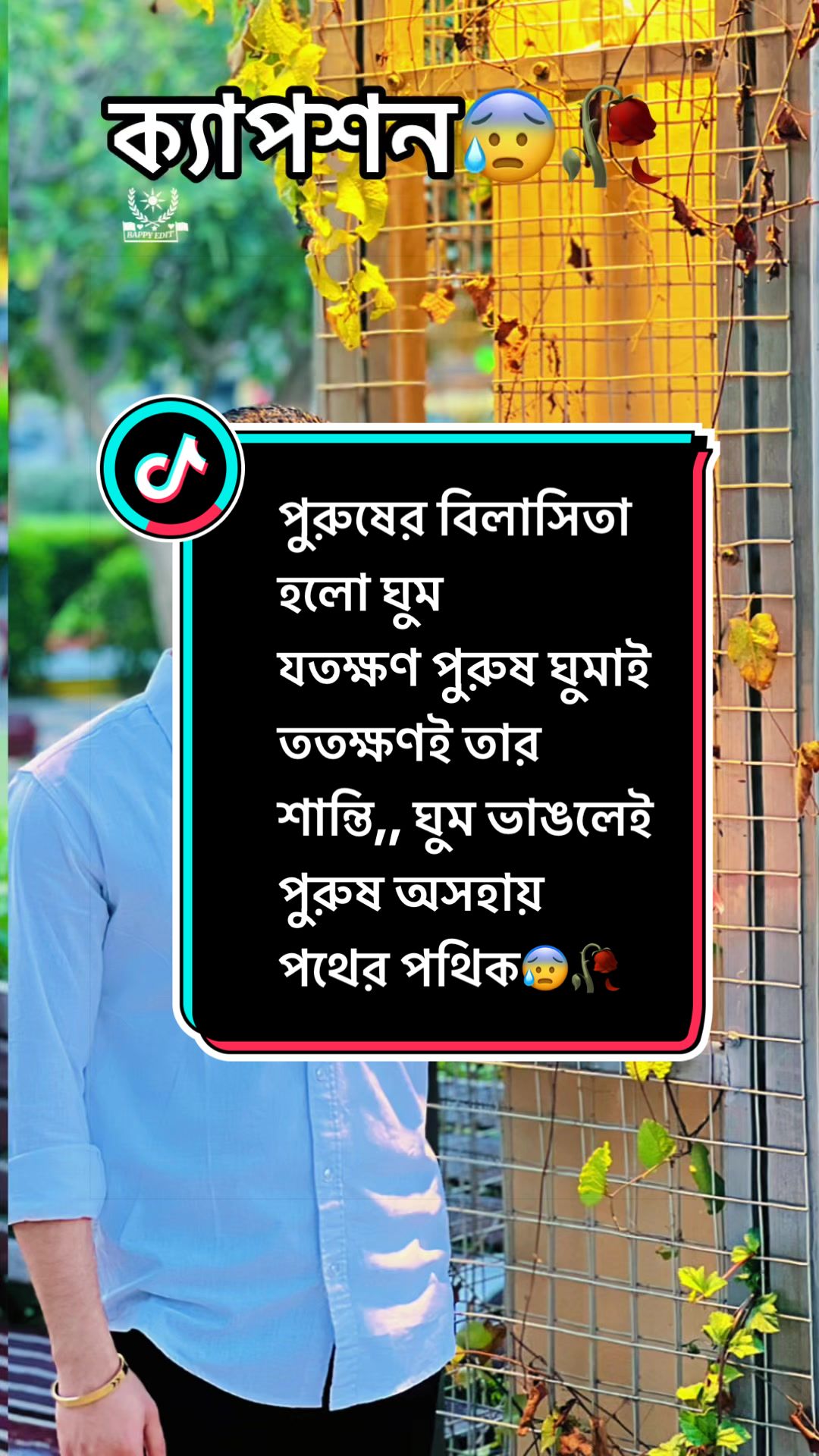 @🫴Aɾϝαȥ~ƈԋყ🦅