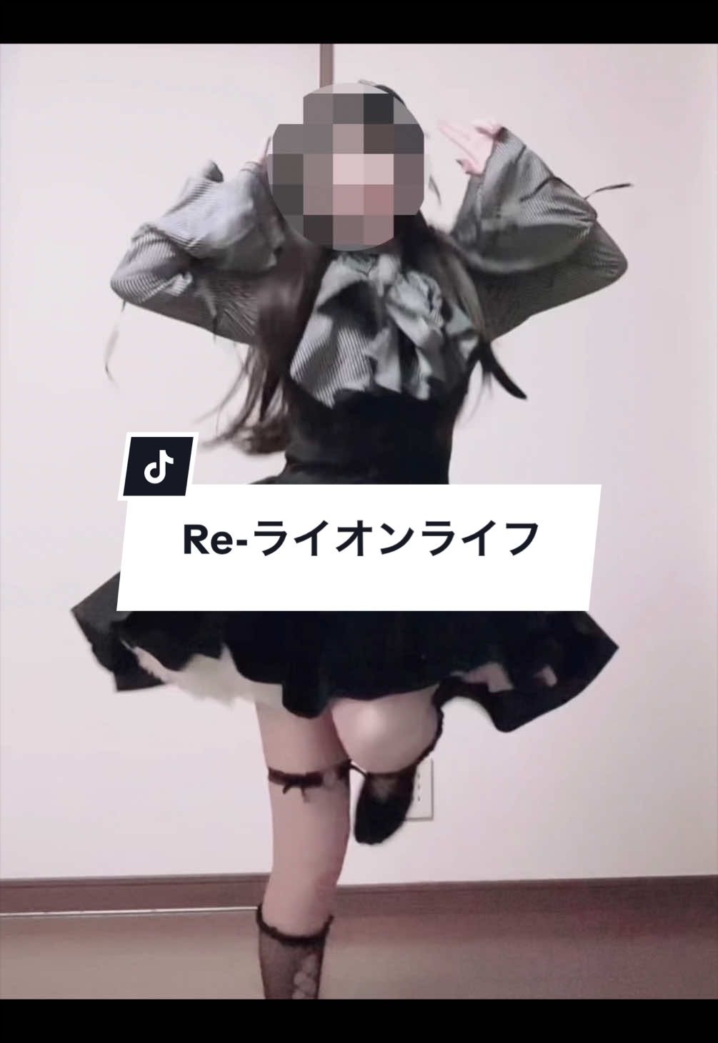@あるぱか