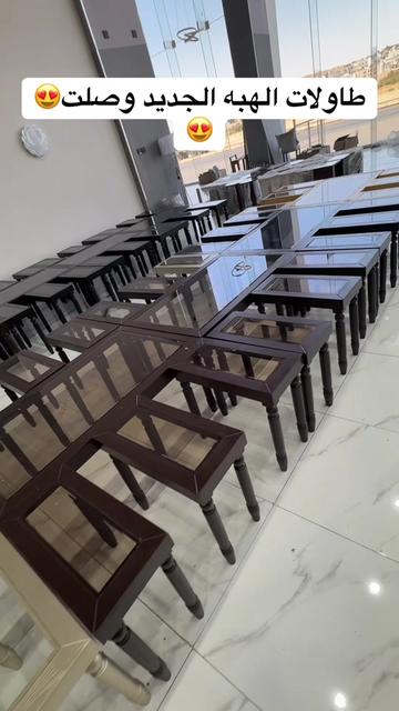 @مؤسسة بصمة الإبداع | مفروشات