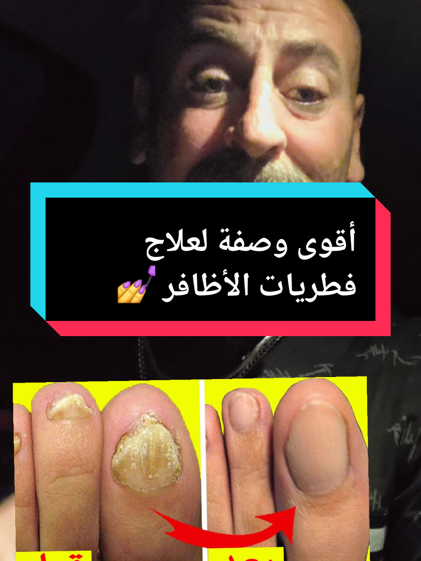 @مولاي الشريف ولد دار الضمانة