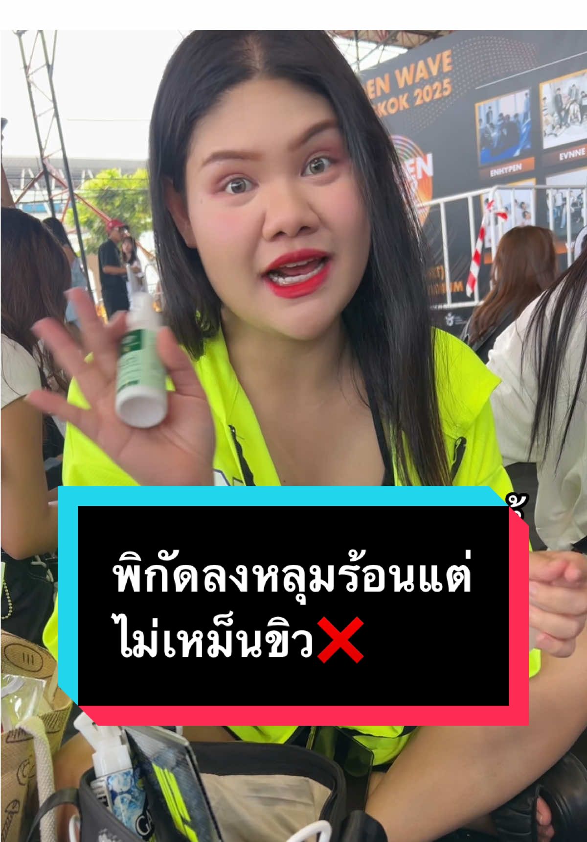 @นาตาชานัช🕵️👀Nat_cov