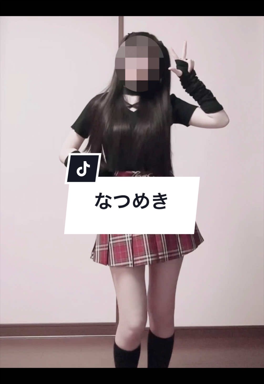 @あるぱか
