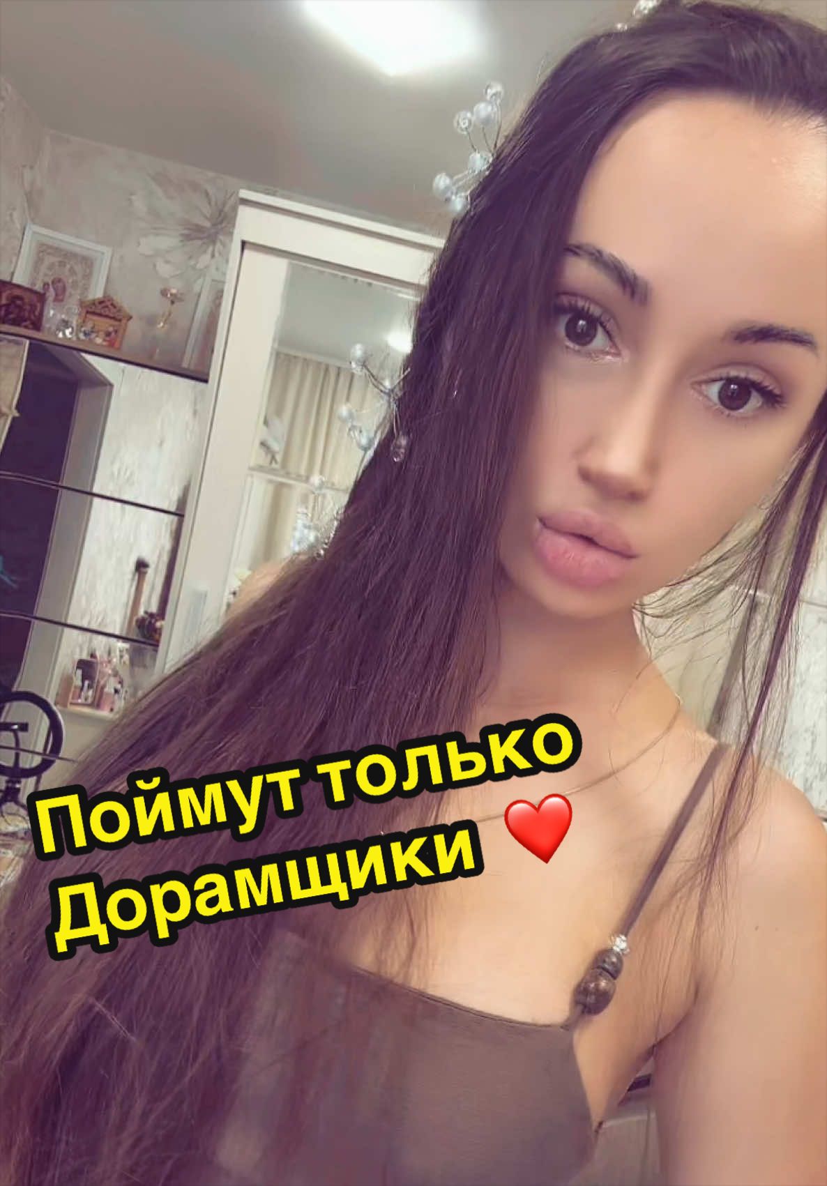 @elena17171_altai