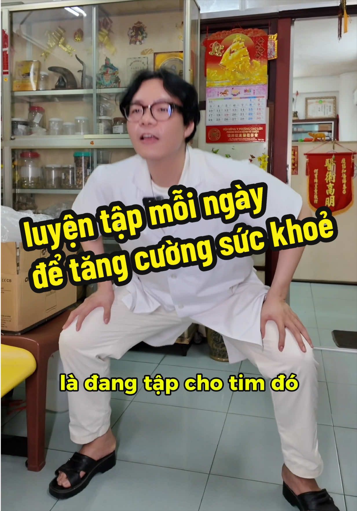 @Ho&agrave; Đ&agrave;