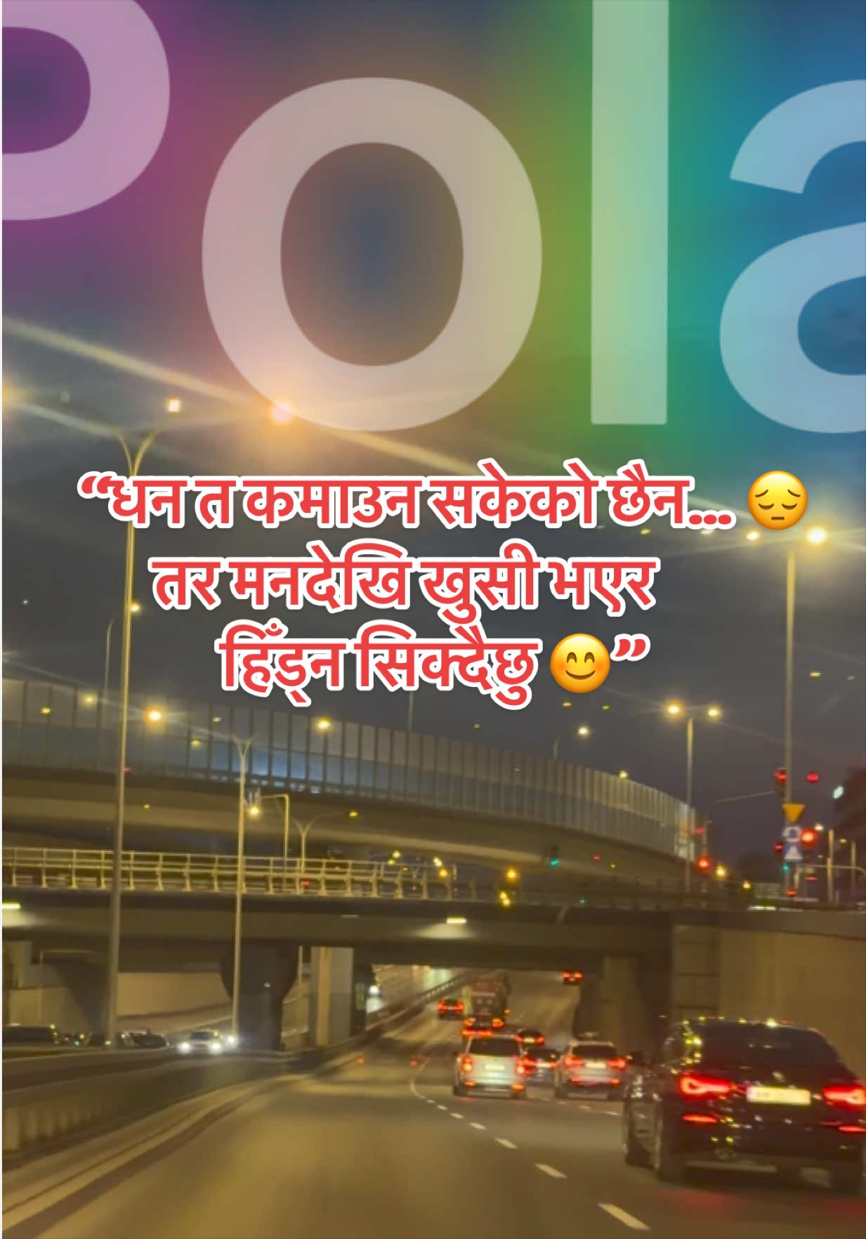 @Prakash Raj🇪🇺