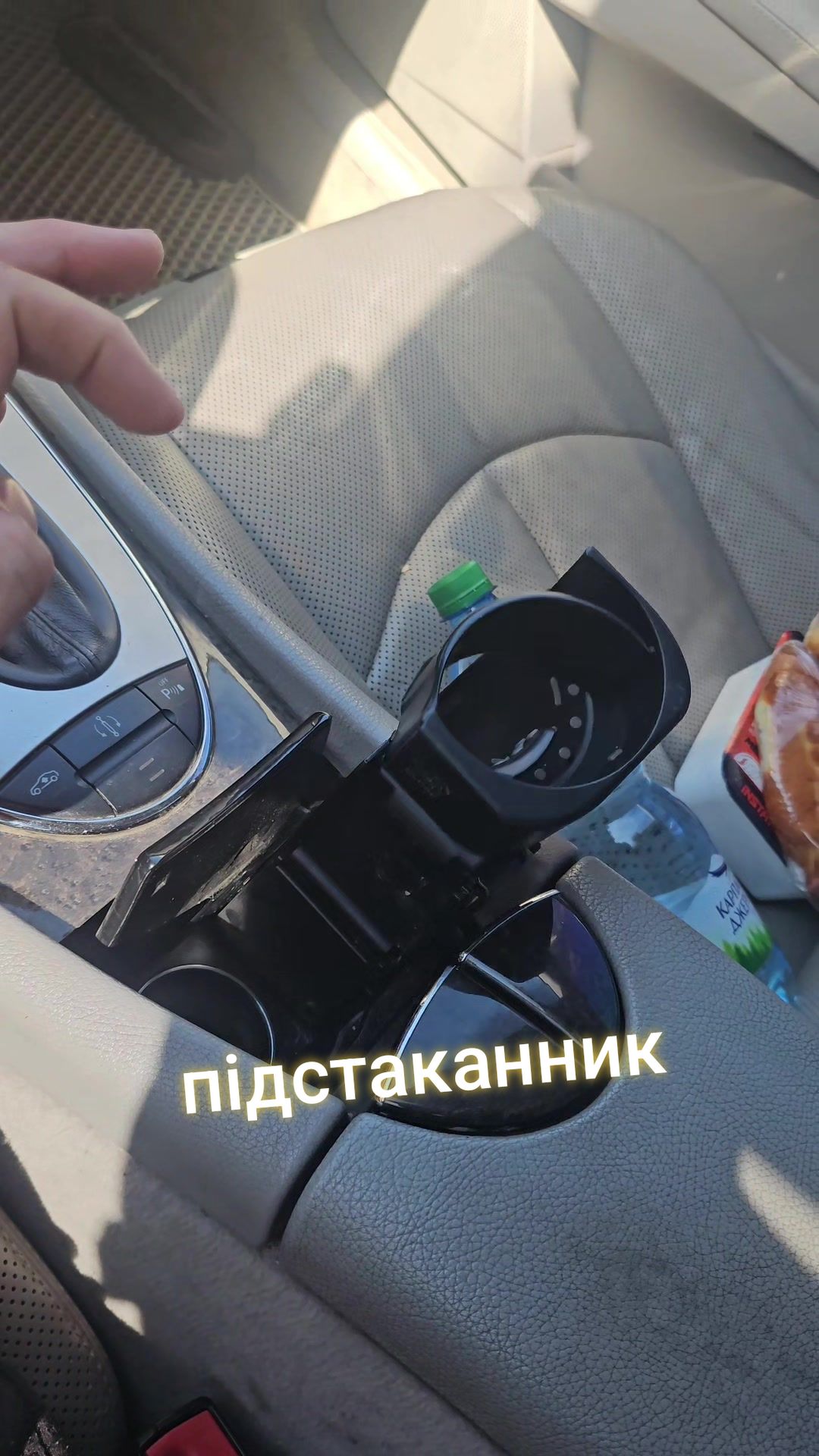 @Автосервіс Бершадь