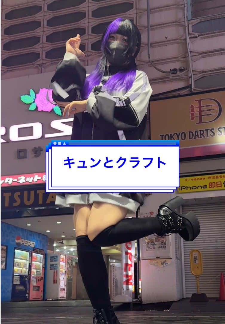 @うるchan🍬