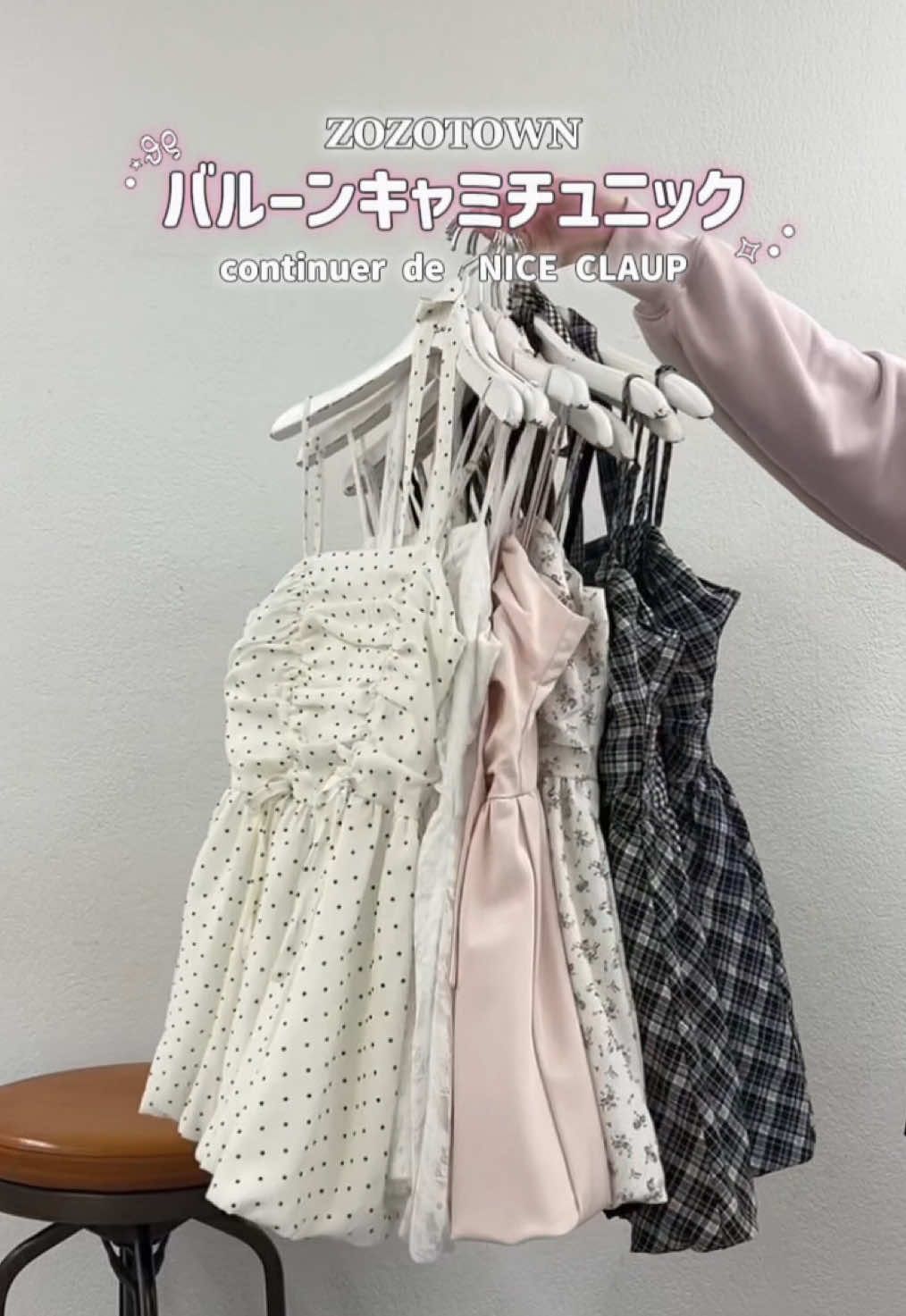 @こんてにゅー⟡.&middot;