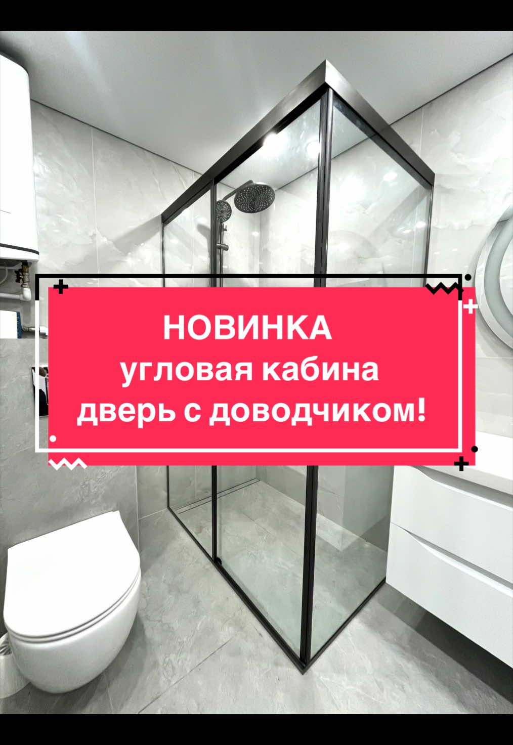 @dush_doma