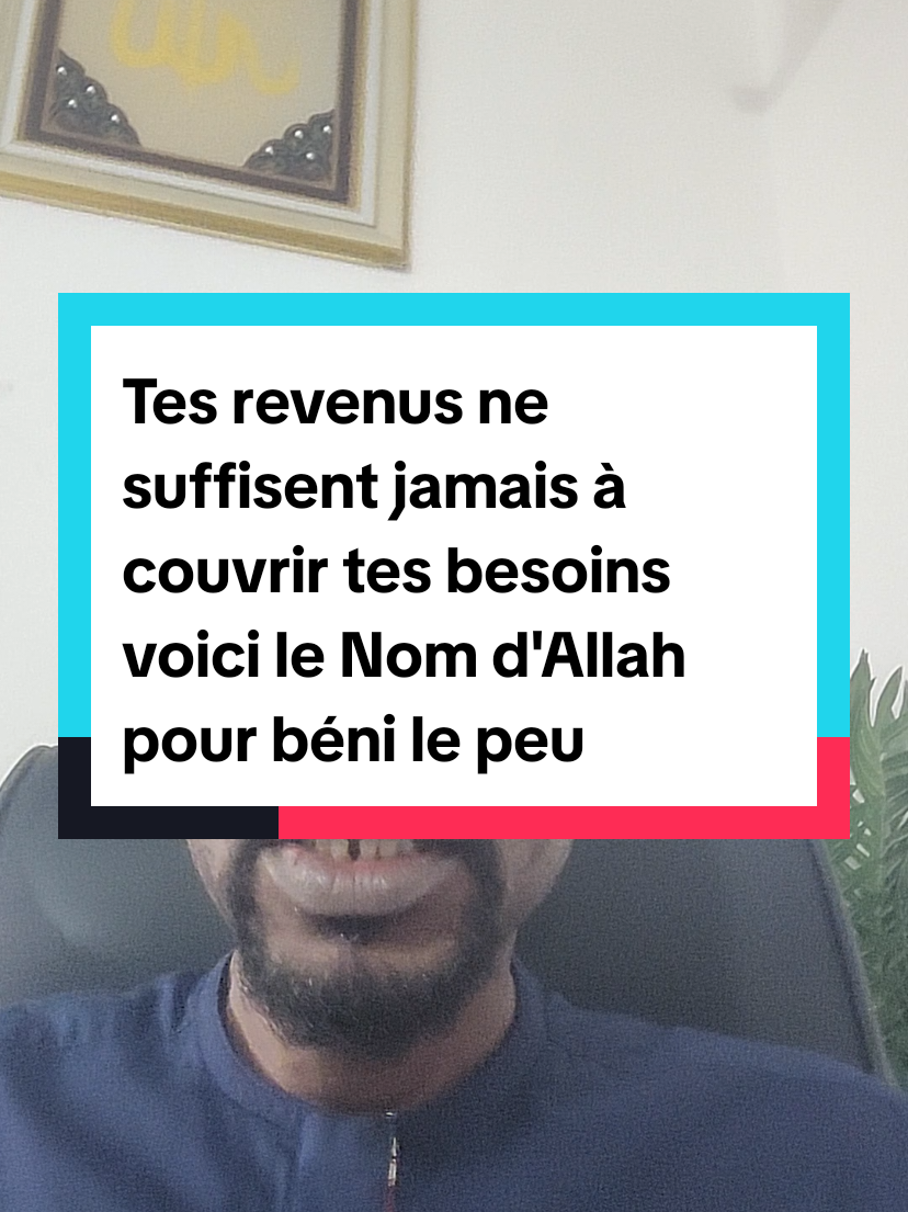 @Konate