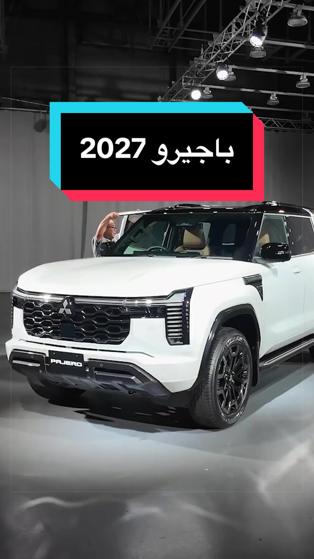 @بدر خالد - MV94