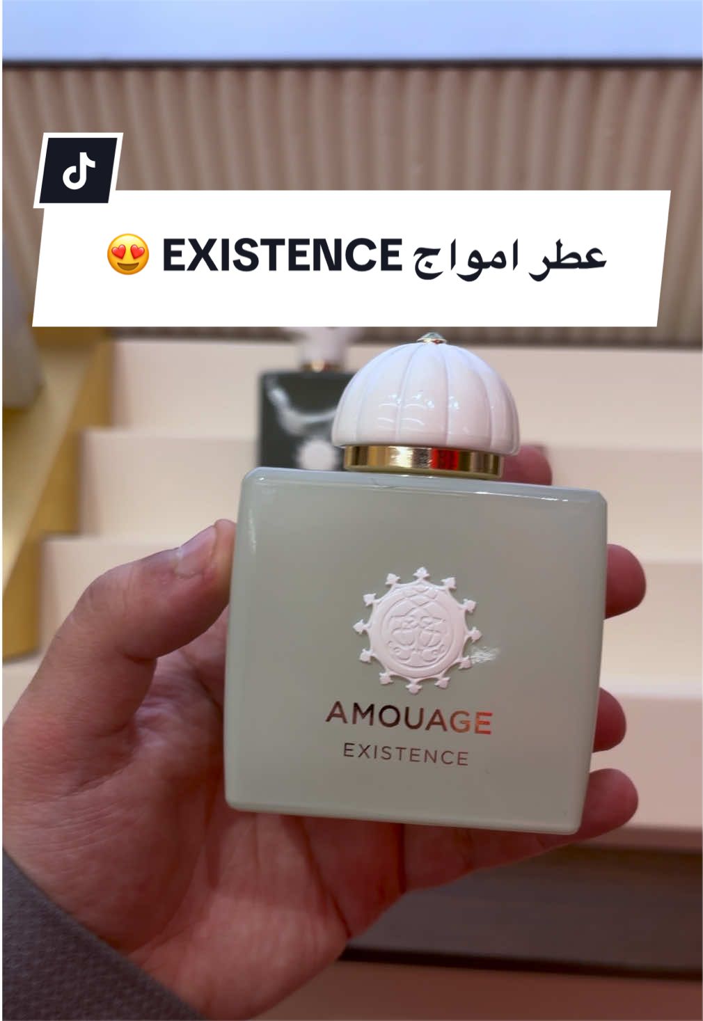 @عبدالله/رأي عطري