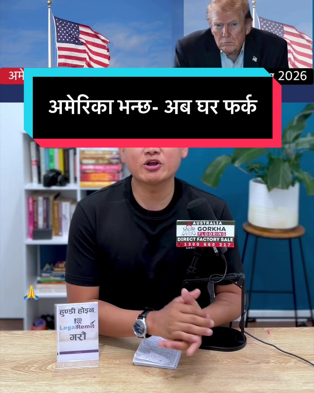@NepalTube