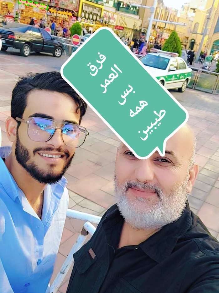 @ابو رضا الطباخ